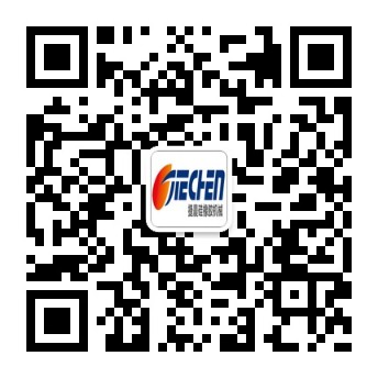 WeChat consultation